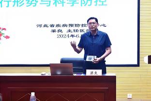 官方：柏林联前锋贝克尔加盟皇家社会，合约到2026年夏天